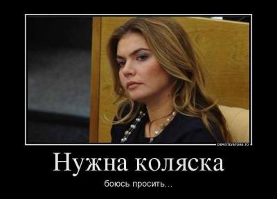 Прикрепленное изображение: 1966800_610154729053268_1916203903_n.jpg